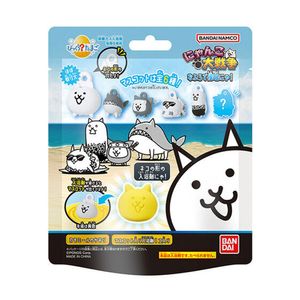 Bandai Surprise? Egg The Great Cat War Bathtime Invasion! Chamomile Scent