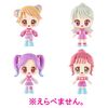 Bandai Sugar Closet Sugar Idol 温和小苍兰香味