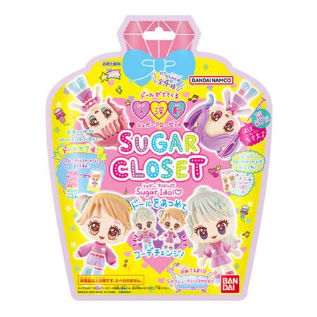 Bandai Sugar Closet Sugar Idol 温和小苍兰香味