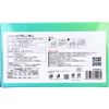 Yokoi Individually packaged masks that can be taken out and put on quickly
