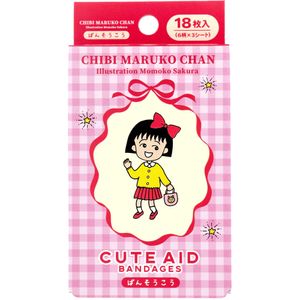 Santan Chibi Maruko -chan Cute Aid Banzo