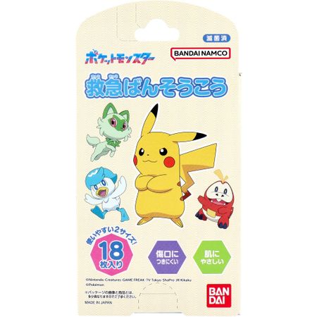 Bandai First Aid Bandage Pokemon