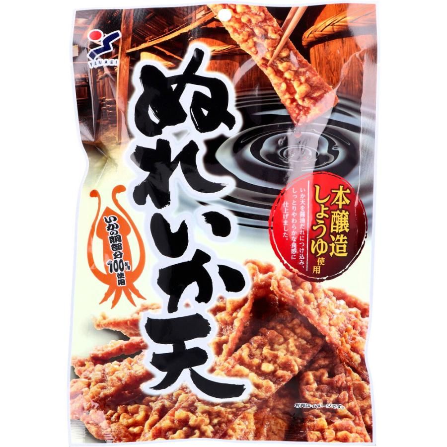 Yamai食品行業Noriken