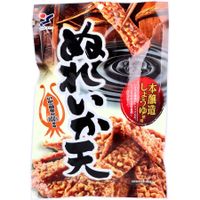 https://image.dokodemo.world/catalog-skus/9046758/ef28aeb4b56ba3bd3352c576fa8ef632.jpg
