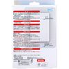 Aso Pharmaceutical Delguard Waterproof One-Touch Pads Value Pack