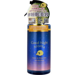 Spr Japan晚安香气面料和枕头雾Silow Blend