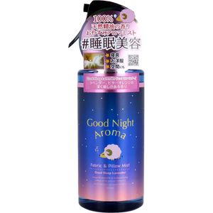 Spr Japan晚安香气织物和枕头雾气薰衣草3
