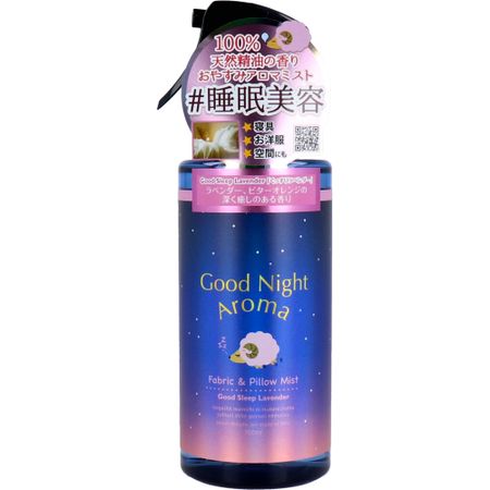 SPR Japan Good Night Aroma Fabric & Pillow Mist Deep Sleep Lavender 3