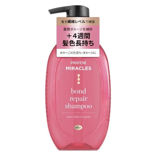 P＆G Pan Tane Miracle Bondori对系列颜色光泽和维修洗发水泵