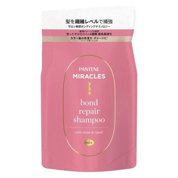 P&G 潘婷奇蹟修護系列 Bond Repair 染後亮澤修護洗髮精 補充包