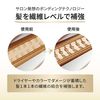 P&G 潘婷奇蹟修護系列 Bond Repair 染後亮澤修護髮膜