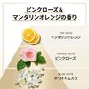 P&G 潘婷奇蹟修護系列 Bond Repair 染後亮澤修護髮膜