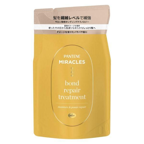 P&G 潘婷奇蹟修護系列 Bond Repair 保濕＆強韌修護護髮素 補充包