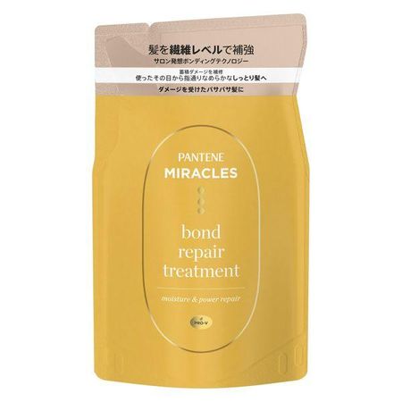 P&G 潘婷奇蹟修護系列 Bond Repair 保濕＆強韌修護護髮素 補充包