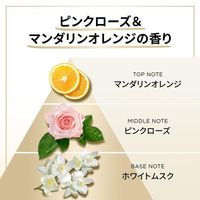 P&G 潘婷奇蹟修護系列 Bond Repair 保濕＆強韌修護護髮素 補充包