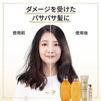 P&G 팬틴 미라클스 본드 리페어 시리즈 모이스처 & 파워 리페어 샴푸 리필용
