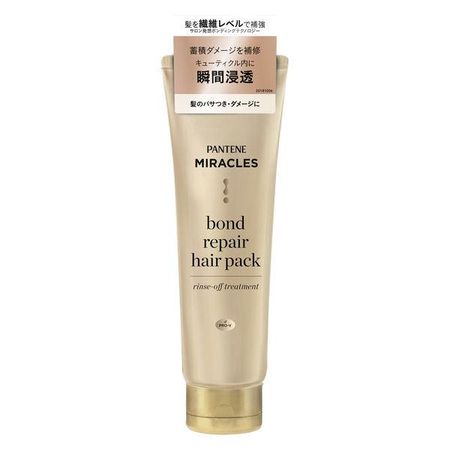 P&G 潘婷奇蹟系列 極緻修護髮膜