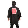 はっぴ/祭り衣装 ブラック ユニセックス着丈83cm ポリエステル 『祭りだ！はっぴ』 〔イベント コスプレ〕