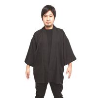 Happi Coat / Festival Costume, Black, Unisex, Length 83 cm, Polyester, "It’s Festival Time! Happi" [Events, Cosplay]