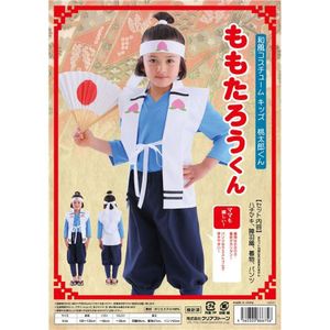 일본어 스타일 코스프레 의상/의상 Momotaro -Kun Kids 4-7 부동산 높이 100cm -120cm 폴리 에스테르 [이벤트 할로윈 파티]