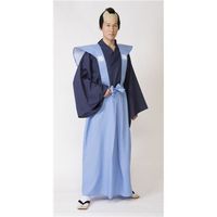 Cosplay Outfit/Costume – Magistrate | Unisex (fits up to 180 cm) | Polyester | "MEN Cos" | For Events and Halloween