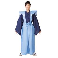 Cosplay Outfit/Costume – Magistrate | Unisex (fits up to 180 cm) | Polyester | "MEN Cos" | For Events and Halloween