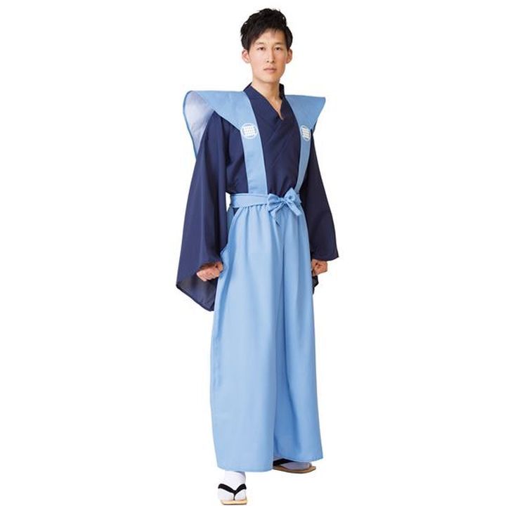 Cosplay Outfit/Costume – Magistrate | Unisex (fits up to 180 cm) | Polyester | "MEN Cos" | For Events and Halloween
