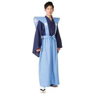 Cosplay Outfit/Costume – Magistrate | Unisex (fits up to 180 cm) | Polyester | "MEN Cos" | For Events and Halloween