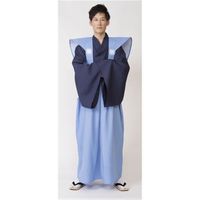 Cosplay Outfit/Costume – Magistrate | Unisex (fits up to 180 cm) | Polyester | "MEN Cos" | For Events and Halloween