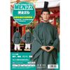 코스프레 의상/코스튬 신주님 유니섹스 180cm까지 폴리에스터 『MEN코스』 〔이벤트 할로윈〕