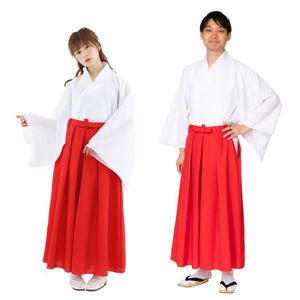 Cosplay costume/costume color Hakama red [Halloween party banquet]