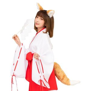 コスプレ衣装/コスチューム けもみみしっぽセット きつね イベント ハロウィン