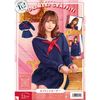 コスプレ衣装/コスチューム TG セイシュンセーラー 〔イベント ハロウィン パーティー〕