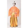 Cosplay costume/costume [Lord] Unisex up to 180cm Polyester "MEN COS" [Event Halloween]