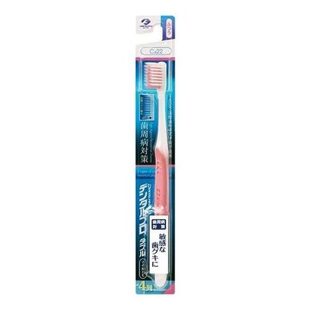 Dental Pro Double Mild Bristles 4 Rows 1 Piece (Regular)