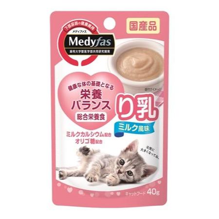 Medifas Wet Milk, Milk Flavor, 40g