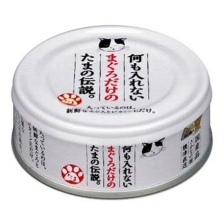 아무것도 넣지 않은 참치만의 타마노 전설 70g