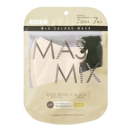 MASMiX Mask, 7 pieces (Sand Beige x Black)