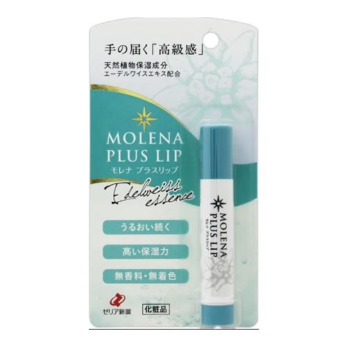 Morena Plus Lip 3.5g