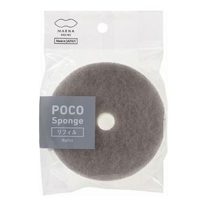 poco（poko）廚房海綿重新填充K675 1件（灰色）