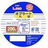 Elmo 圆形扁圆形 200 张