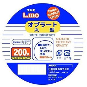 Elmo 圓形扁圓形 200 張