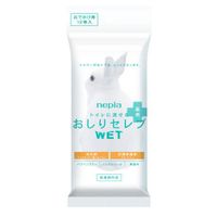 Nepia Oshiri Celeb Medicated Wet Wipes, 12 Sheets (Travel Pack)