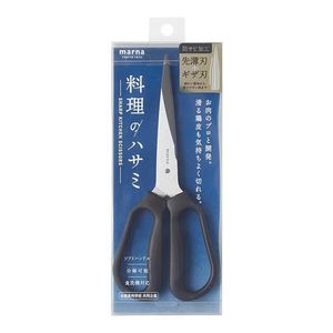 マーナ  料理のハサミ（キッチンバサミ） ブラック Ｋ７４７ 1個入