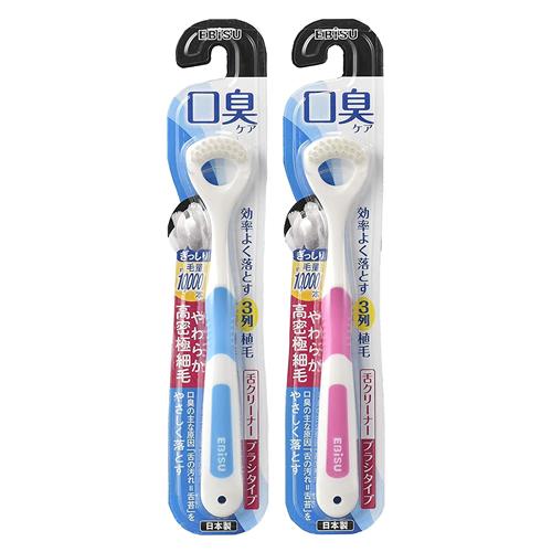 EBiSU(Oral Care Products) 恵比壽 舌苔清潔器・橡膠握把 刷毛型 1入