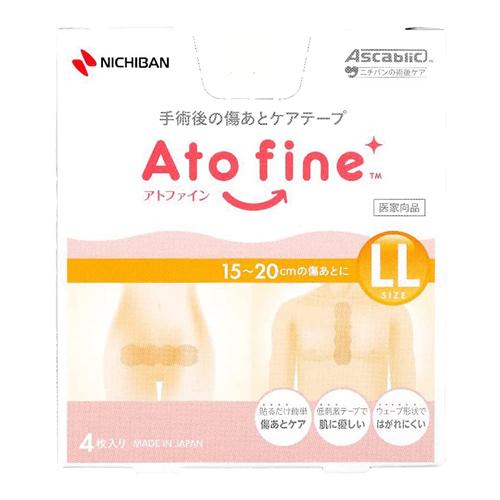 米其邦 Nichiban Atofine 疤痕護理膠帶 4片裝 (LL尺寸)