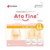 ニチバン アトファイン 傷あとケアテープ 4枚入 (LLサイズ)