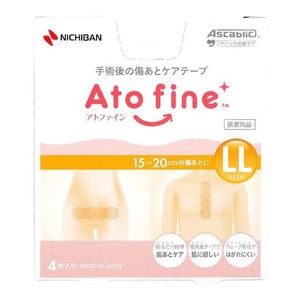 Nichiban Atofin wounds and 4 care tape (LL size)
