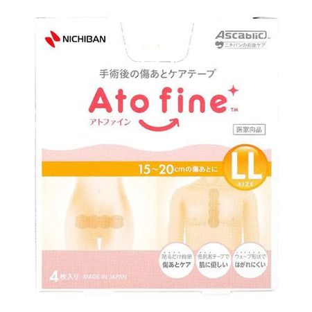 ニチバン アトファイン 傷あとケアテープ 4枚入 (LLサイズ)