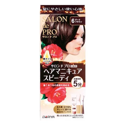 Salon de Pro Hair Manicure Speedy (for gray hair) 6 Dark Brown [Hair Manicure 100g+Protect Cream 2g+Remover 10ml] 1 piece